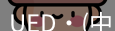 ued官网